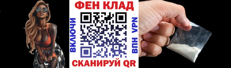 АМФ VHQ  Дубовка 