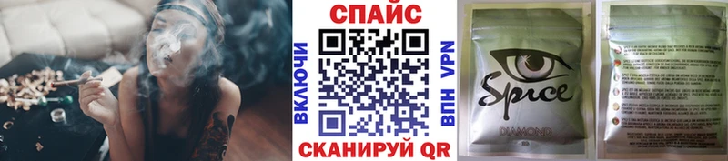 Бутират BDO 33%  omg ссылка  Дубовка 