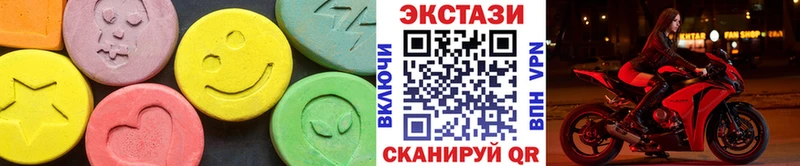 Экстази TESLA  Дубовка 