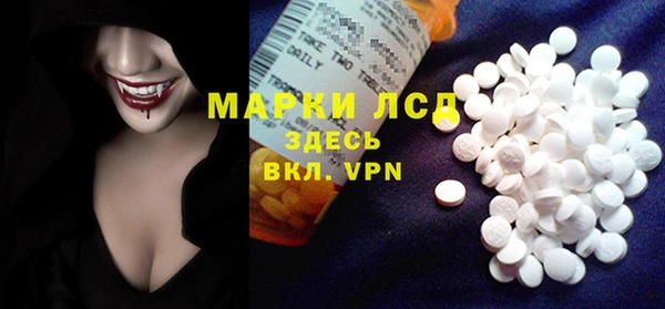меф VHQ Алексин