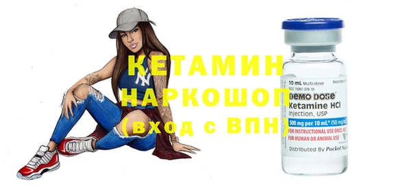 мефедрон мука Абдулино