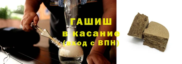 кокаин колумбия Алексеевка