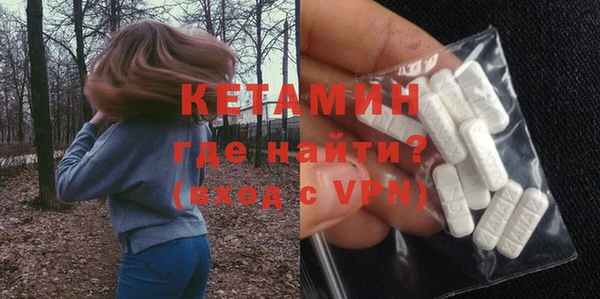 мефедрон мука Абдулино
