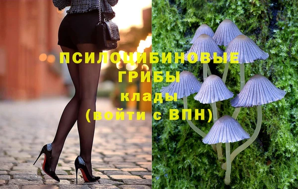 кокаин колумбия Алексеевка