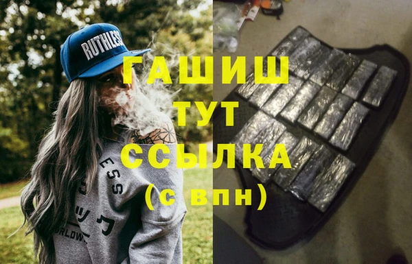 кокаин колумбия Алексеевка