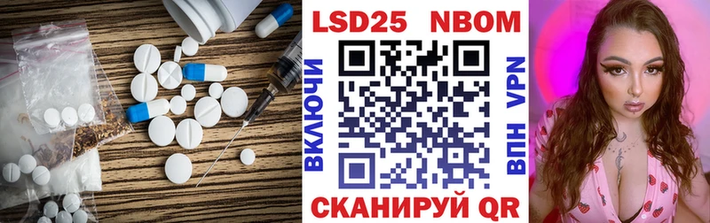 как найти наркотики Дубовка LSD-25 экстази кислота
